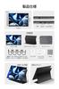 EHOMEWEI Mobile 144Hz QHD IPS Gaming Switchable Aspect Digital Cinema FreeSYNC Support SP-160NW Monitor, 16-inch, 2.5K Monitor, Glossy, Ultra-Thin,