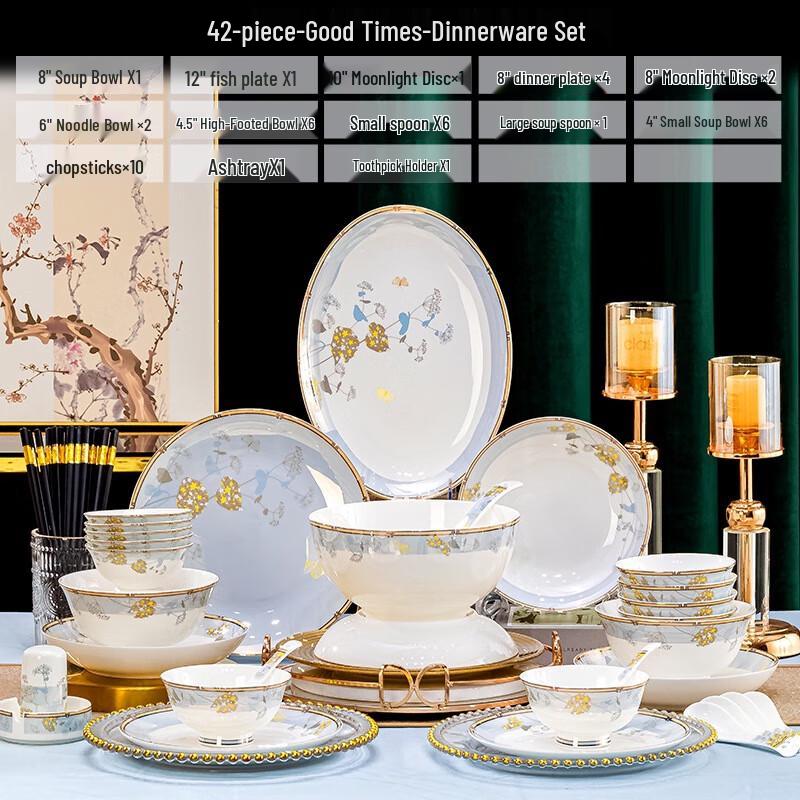 

Huazao Baijia DX Liangchen Meijing 42-Piece Ceramic Dinner Set