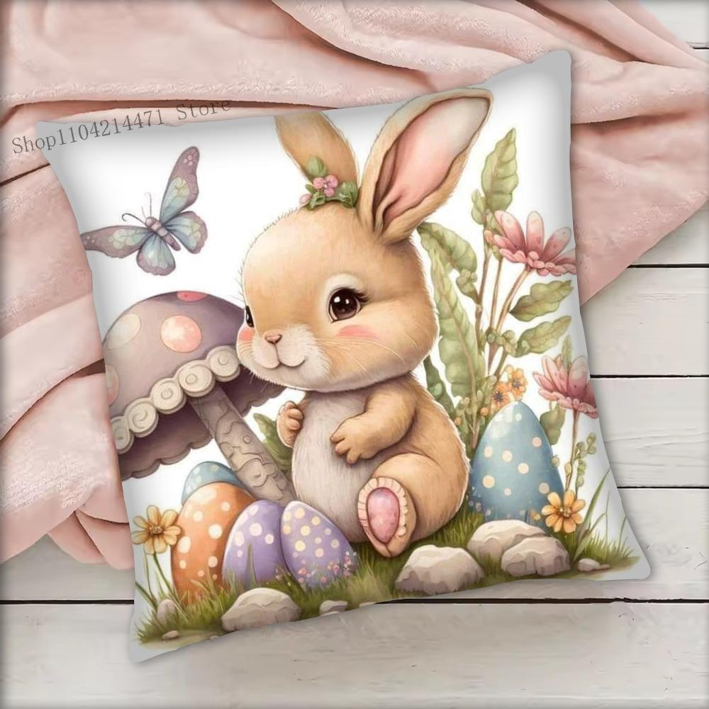 1pc Easter Puppy Cat Egg Pillow Case Square Bedroom Sofa Leisure Comfort Cushion Car Living Room Home Decoration