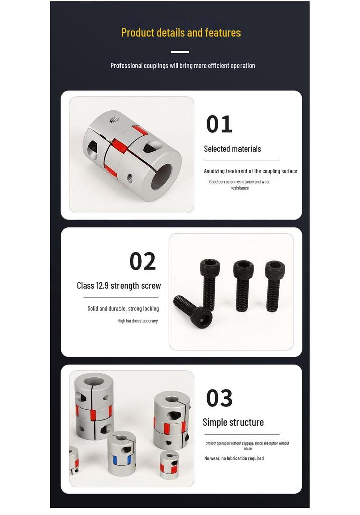 Aluminum Alloy Plum Blossom Coupling DCJ03-D14 (Sizes: 20, 30, 40) - Rd3/4/5/6/8, Ed3/4/5/6/8