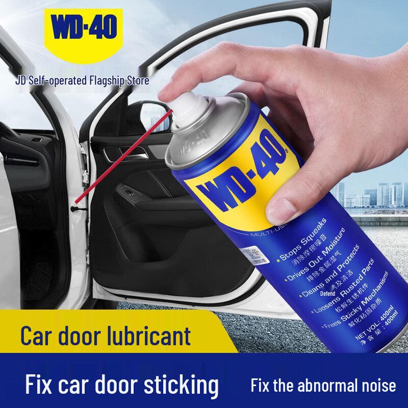 Car Door Hinge and Latch Lubricant