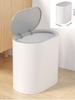Bathroom Trash Can with Lid Trash Bin Press Top Waste Basket Stylish Slim Garbage Can Compact Spaces Wastebasket for Kitchen