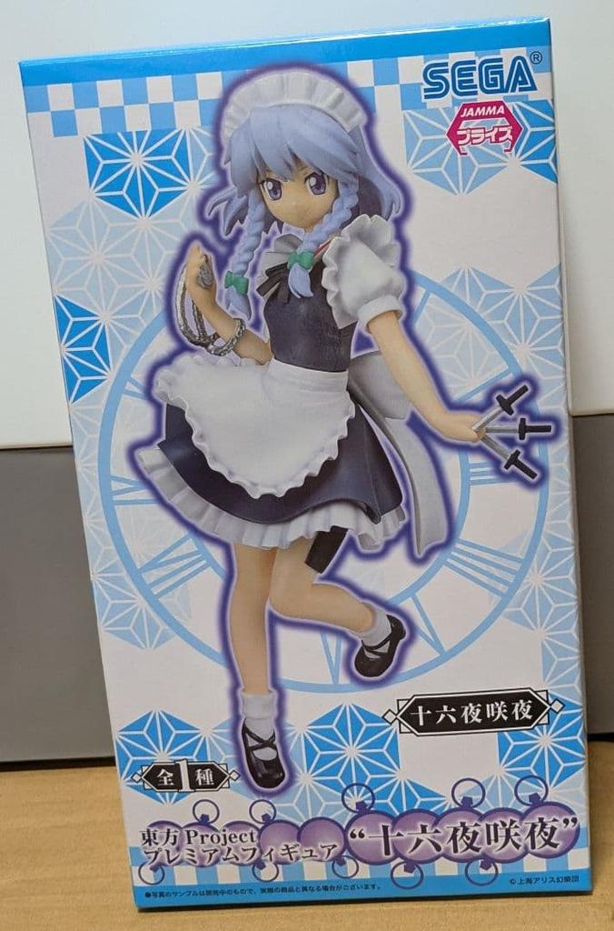 [USED] Touhou Project Premium Figure Izayoi Sakuya Item