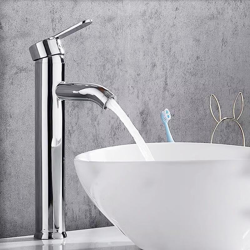 OEING G-Shape Basin Mixer Faucet