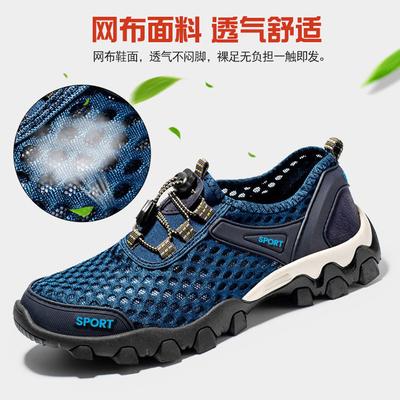 Calzado para hombre – Zapatillas deportivas