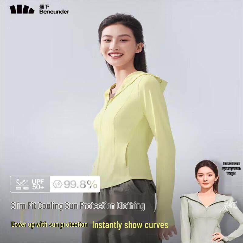 

Beneunder Women s Cooling Sun Protection Hoodie