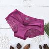 Underwear Women's Waist Knickers Seamless Lace Pure Cotton Lingerie Crotch Skin Friendly Sexy Breathable Ultra-thin Panties