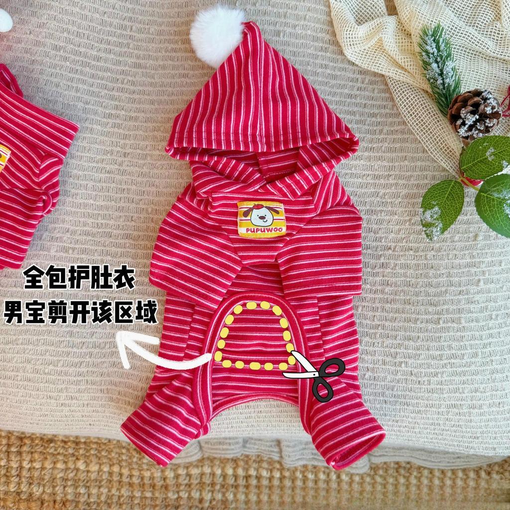 Pet Autumn and Winter Jumpsuit Striped Base Shirt Cat Warm Hooded Home Pajamas Puppy Clothes for Small Dogs