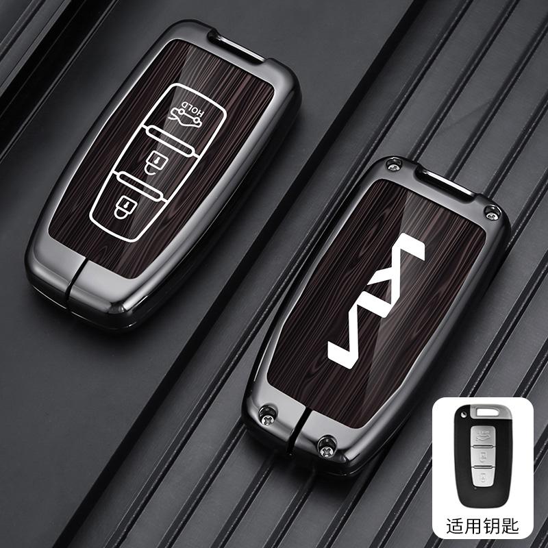 AABJJ1 3/4 Buttons Alloy Car Key Case Cover Shell Fob For Kia Sportage EQUUS K5 K2 Sorento Optima K5 Forte 2011-2016 Accessories Holder