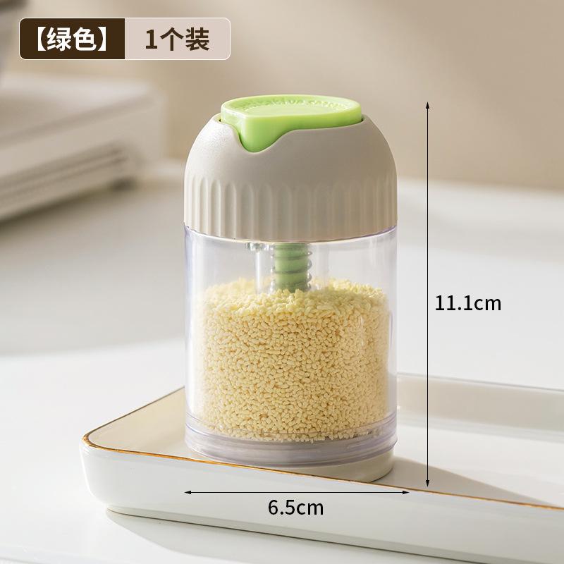 Press-top Seasoning Bottle Kitchen Portioned MSG and Salt Storage Jar Seasoning Dispenser Bottle Moisture-proof Seal