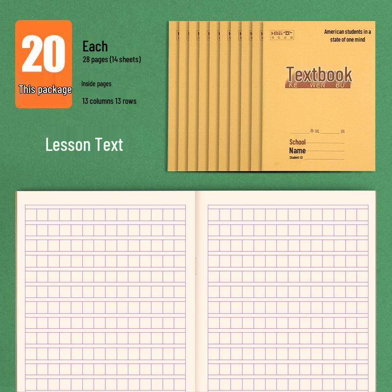 Tianzi Grid Chinese-Pinyin & Math Double-Line Notebook for First Grade Homework