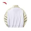 Anta Women's Collegiate Retro Color Block Half-Zip Pullover