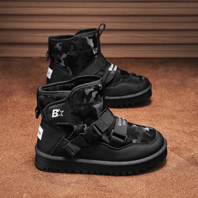 2023 Zimní Vodotěsné Dětské Sněhule - Unisex Peří Bavlna, Silné a Teplé