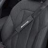 2Pcs Soft and Comfortable Car Seat Belt Cushions Valve cap For Mercedes Benz AMG Smart W205 C300 W203 W206 W108 W124 W126 W140