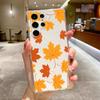 Fashion Yellow Fallen Leaves Case for Samsung Galaxy S24 Ultra S23 S20 Plus S21 FE S22 5G Maple Leaf Transparent Soft Cover Bag
