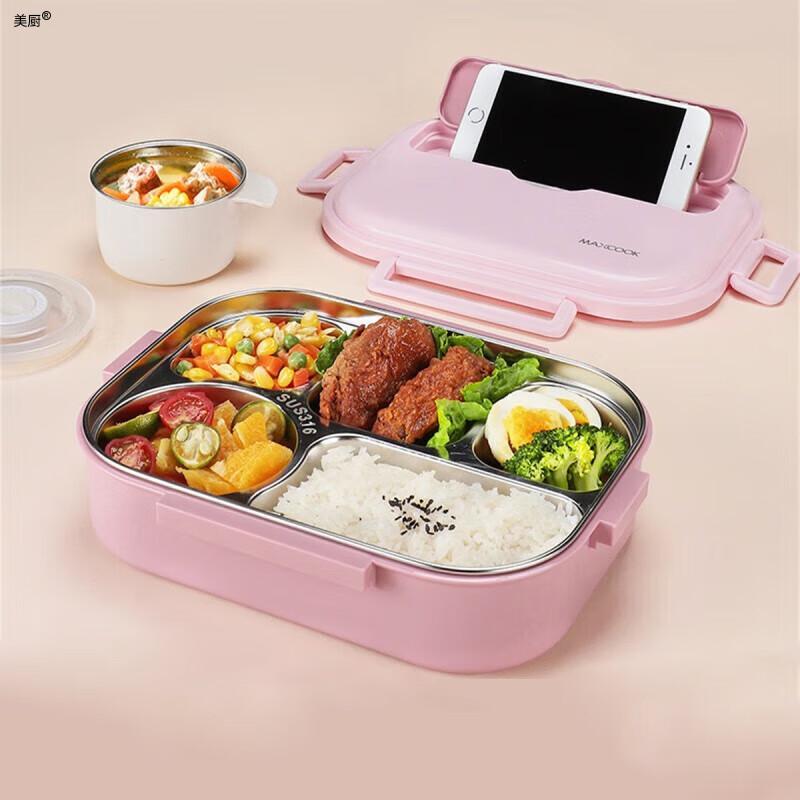 Meichu 316L Stainless Steel 5-Compartment Microwave Lunch Box MCFT5807