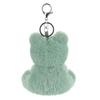 Apricot Lamb Clever Frog Cute Soft Keychain Plush Perfect for Boys and Fits Kids Backpacks and 11cm Toy, Girls, Purses,