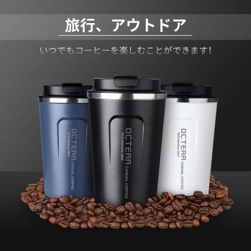 OCTERR Vacuum Insulated Stainless Steel Tumbler with Lid, Portable, Insulated, for Coffee, Convenience Store Use, and Direct Drip Coffee. A great gift