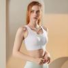 OEING Women's Front-Zip High-Impact Sports Bra