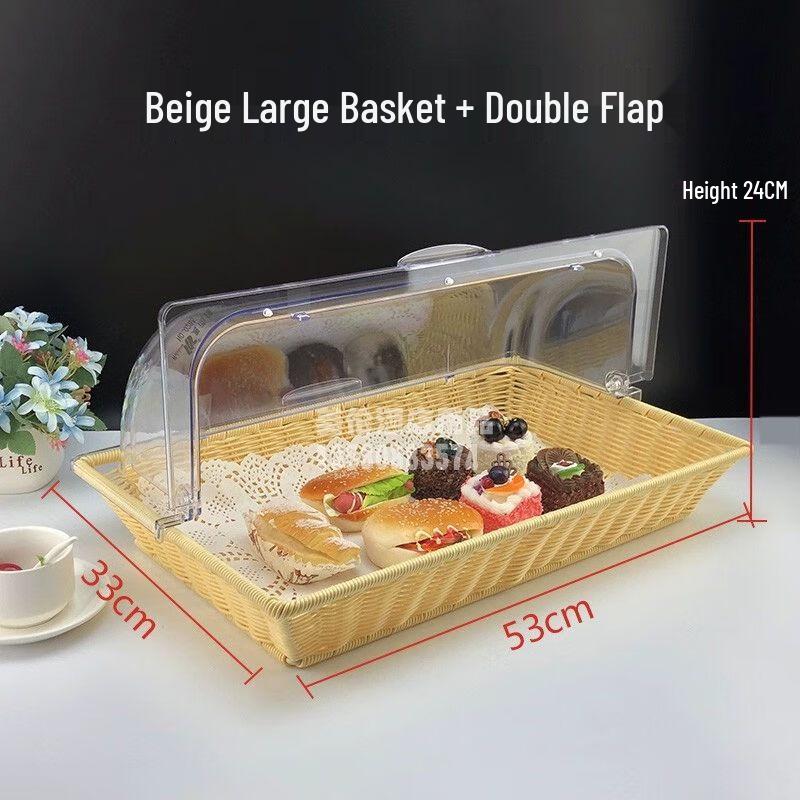 Double-Layer Rattan Style Buffet Serving Basket with Lid