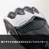 Komine 2025 Model Motorcycle Racing Size 2XL 06-265 GK-265 R-SPEC Gloves, Black,