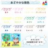 Sakura Cray-Pas Sangkaku Colored Pencils 12 Colors Pack