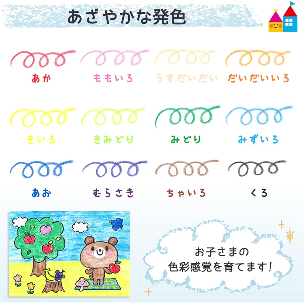 Sakura Cray-Pas Sangkaku Colored Pencils 12 Colors Pack