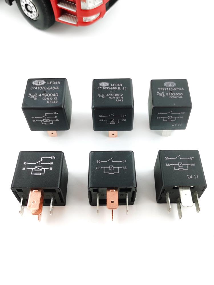 Compatible with Jiefang J6 Original Relay: JH6J6P High/Low Beam Four-Pin Relay