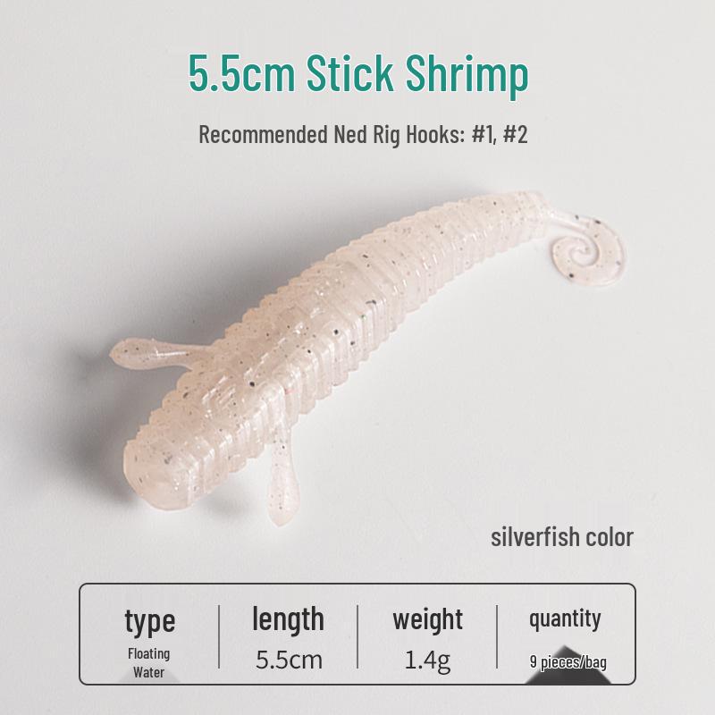 Yanbangbang Floating Soft Shrimp Lure for Black Pit Bass & Mandarin Fish, Artificial Worm Bait, Free Ned Rig.