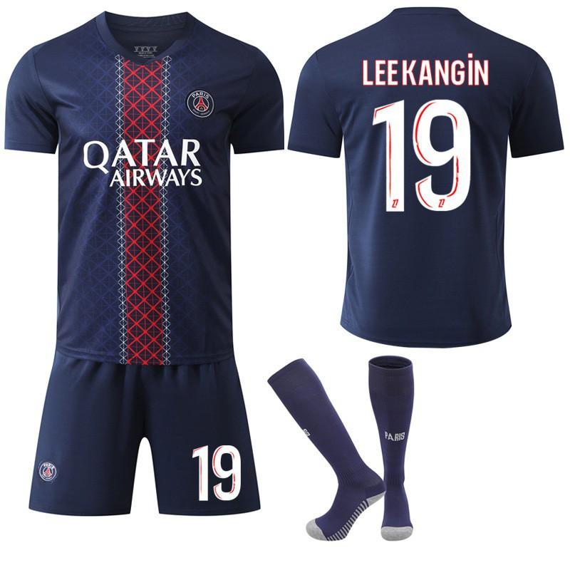 

2025-26 No. 7 Mbappe 10 Dembele 30 Messi Jersey Greater Paris Home Football Shirt Set #S