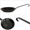 Turk Classic Frying Pan, 26cm, 65526