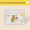 Washable Double-Ended Watercolor Marker for Kids & Students