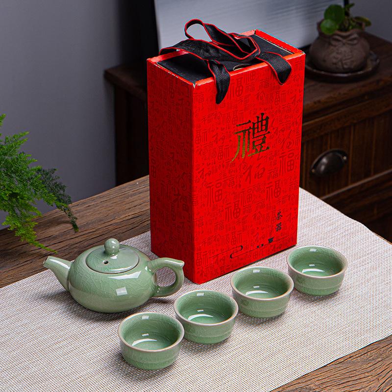 Mid-Autumn Festival Ge Kiln Ru Kiln Gift Box Tea Set Company Activities Companion Gift Annual Meeting