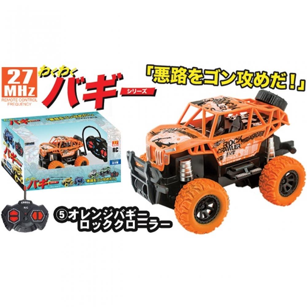     Rc Waku Waku Buggy Orange Buggy Rock Crawler [dk 27 05e D]