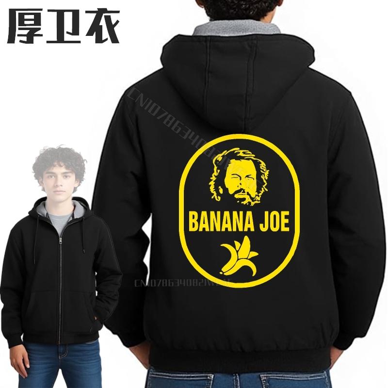 Travel Hooded Comfort pullover Banana Joe Logo On Hoodie Streetwear Hiphop Streetwear Sweatshirt Basic Hoodies Unisex Zipper