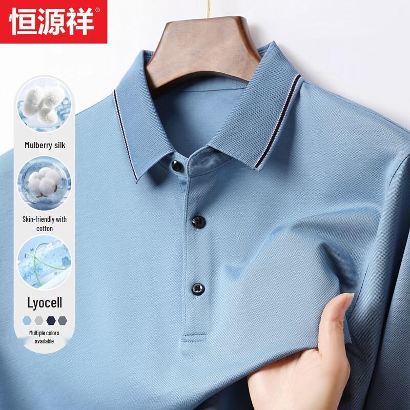 Hengyuanxiang Men's Lyocell Silk Blend Long-Sleeve Polo Shirt