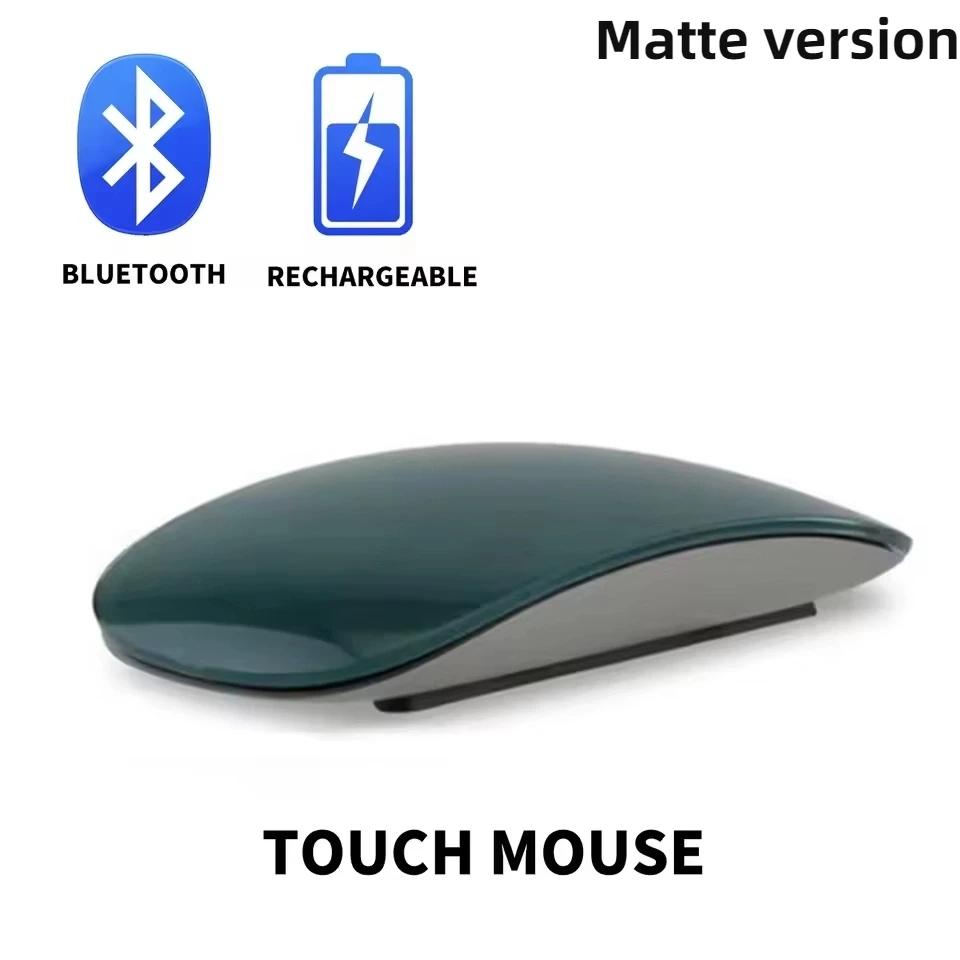 Magic Dual Mode Wireless Mouse Bluetooth Touch Slim Rechargeable Ergonomic for Macbook Air Pro PC Laptop Computer Notebook