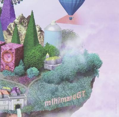 CD MIHIMARU GT - Mihimaland Japan ObiJapanese Pop/Rock Used