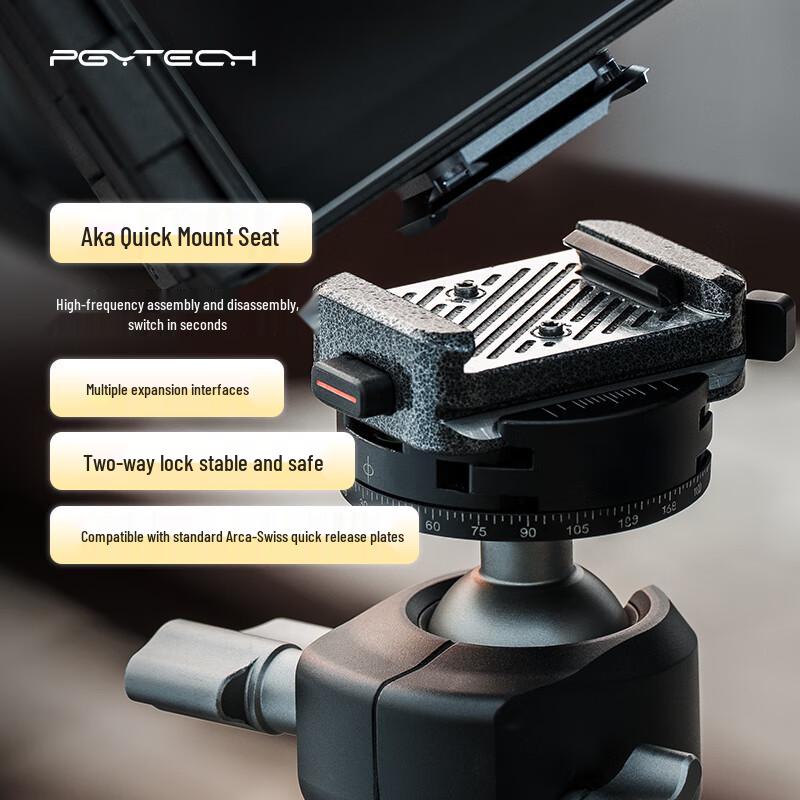 PGYTECH Arca Quick Release Mount V2