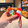 New Year's God of Wealth Panda Keychain Soft Rubber Doll Car Key Chain Bag Pendant