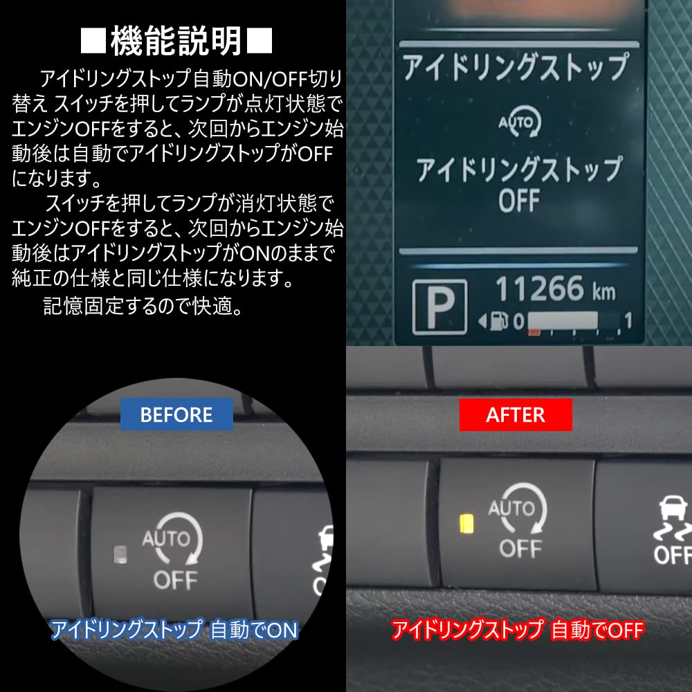 YOBIS Vypínač systému Start-Stop, Vhodný pro Nissan, Řada Days B40W/Řada Rooks B40A, Kompatibilní s Mitsubishi,