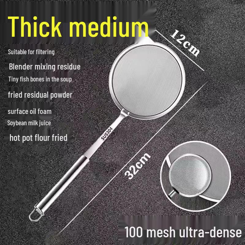 Stainless Steel Ultra-fine Soy Milk and Oil Skimmer Spoon with 100-Mesh Filter Screen