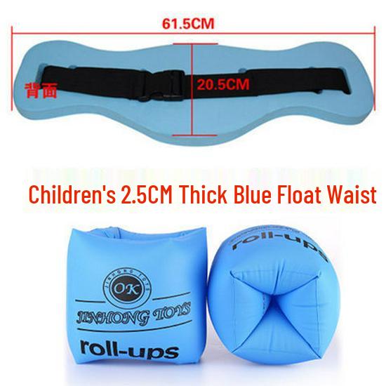 Adult & Child Swim Training Foam Float Board & Waist Belt