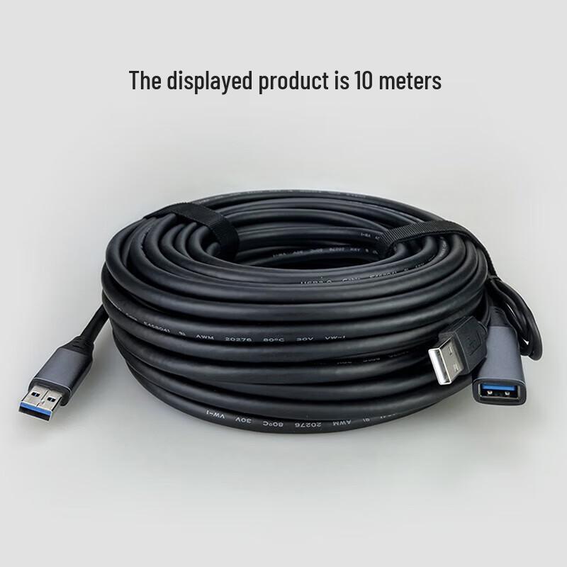 USB 3.0 Active Extension Cable with Signal Amplifier