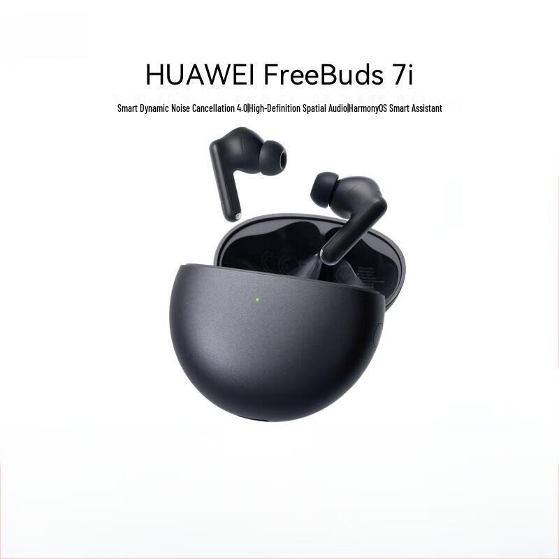 

Huawei FreeBuds 7i True Wireless Noise-Cancelling Earbuds