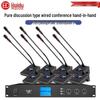 HuiDu YA-301E Professional Wired Gooseneck Conference System (CN Version)