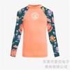 Surfing Suit Long-sleeved Anti-diving Printed Swimsuit Men Women's Sunscreen Snorkeling Jellyfish