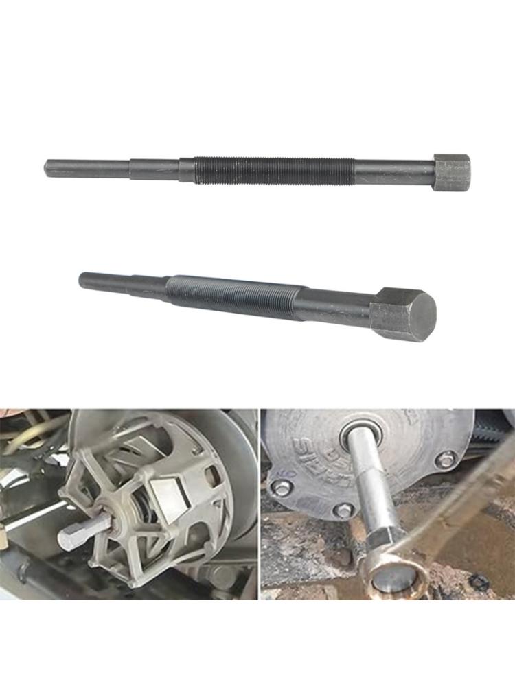 PU52422 Getriebe Primärantrieb Kupplungsabzieher Metallzubehör Passend für 1000 SOHC 61 PS Langlebiges Kfz-Reparaturwerkzeug
