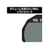 Übungspad - VICFIRTH - PAD12H - 12'' (30,5 cm) - Doppelte Gummioberfläche (weich/hart) - Rutschfeste Basis 8 mm
