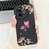 Für Vivo Y39 5G Hülle V2436 Niedliches Mode Cartoon Muster Abdeckung Stoßfest Weiche TPU Handyhüllen Für Vivo Y300i Y 39 VivoY39 Bumper